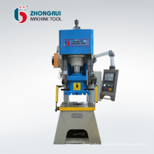250Ton automatic Hydraulic Metal Stamping Press Machine